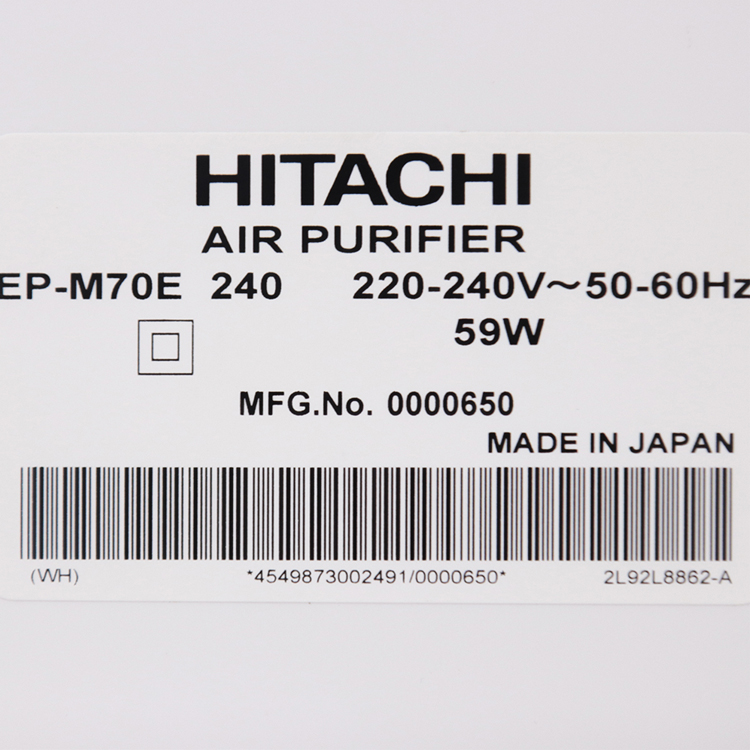 Máy lọc không khí và tạo ẩm Hitachi EP-M70E được sản xuất và nhập khẩu từ Nhật Bản