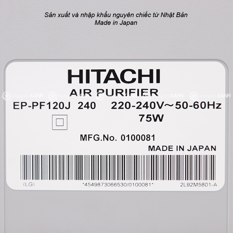 Máy lọc không khí Hitachi EP-PF120J được sản xuất tại Nhật Bản
