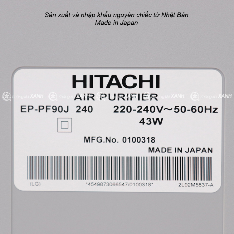 Máy lọc không khí Hitachi EP-PF90J được sản xuất tại Nhật Bản