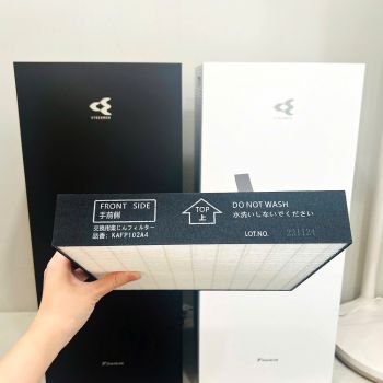 Màng lọc HEPA Daikin MC80ZVM7 và MCK70ZVM7