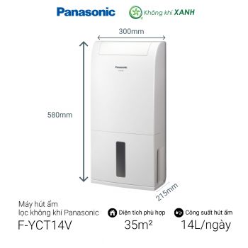 Máy hút ẩm Panasonic F-YCT14V